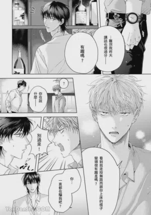 第134页图