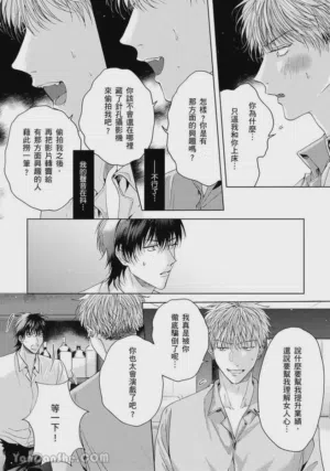 第135页图