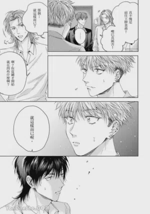 第137页图