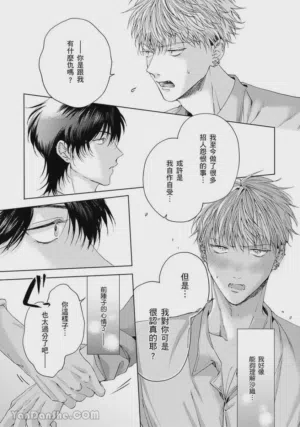 第138页图