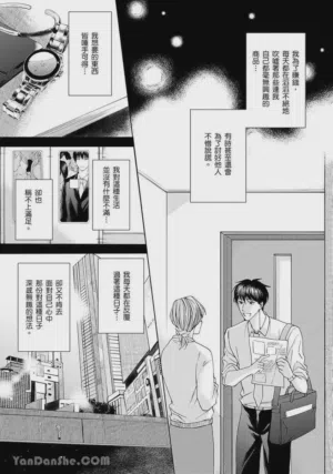第142页图