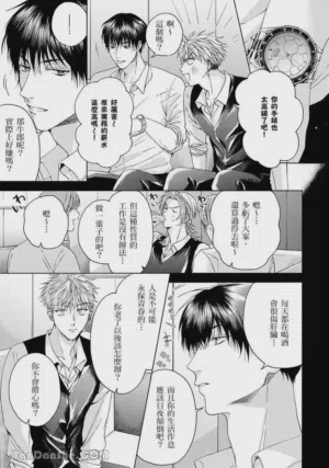 第144页图
