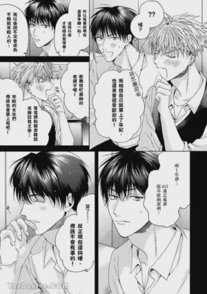 第146页图