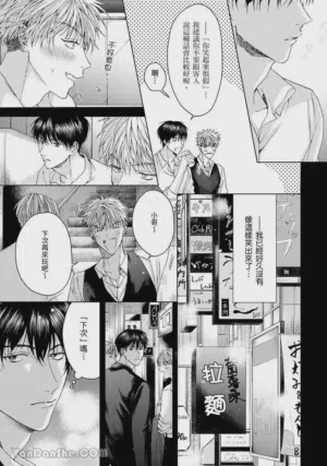 第148页图