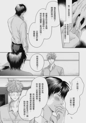 第154页图