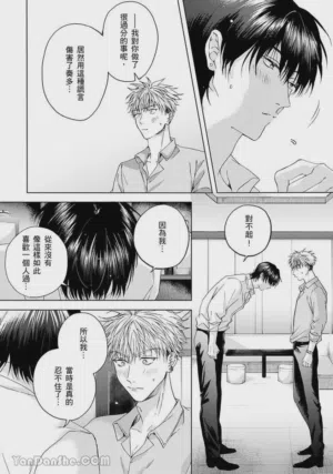 第155页图