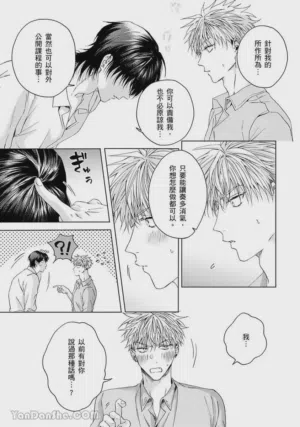 第156页图