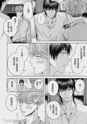 第157页图