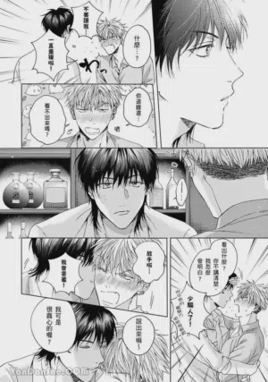 第159页图