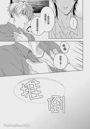 第16页图
