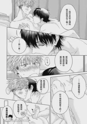 第173页图