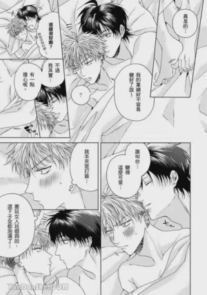第174页图