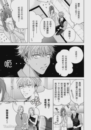 第22页图