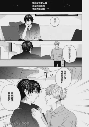 第24页图