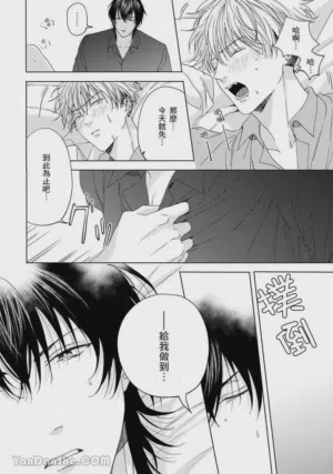 第31页图