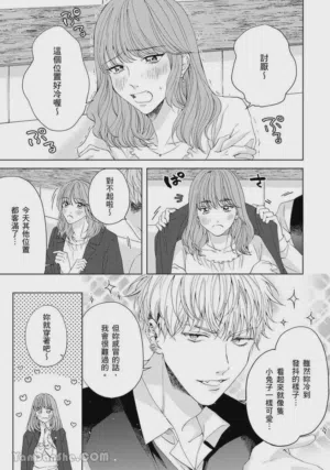 第39页图