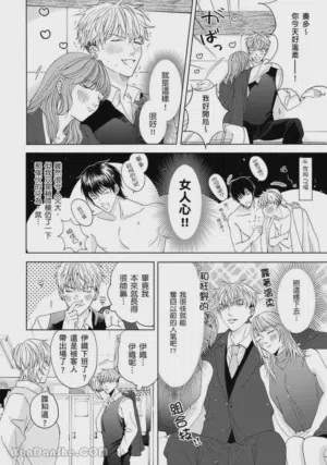 第40页图