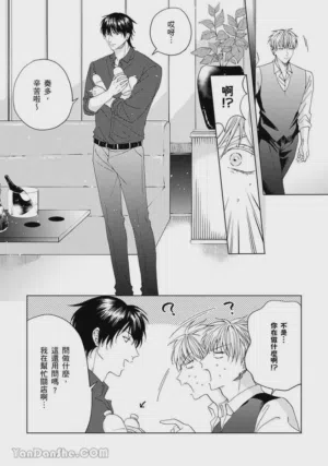第41页图