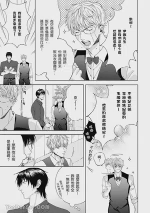 第43页图