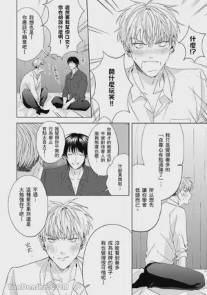 第46页图
