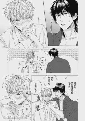 第49页图