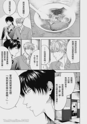 第63页图