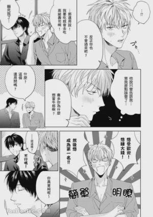 第65页图