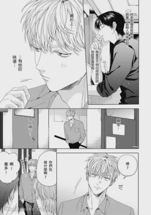 第69页图