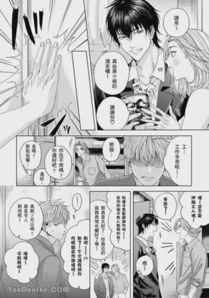 第75页图