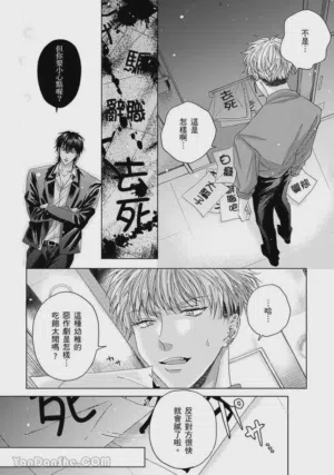 第79页图