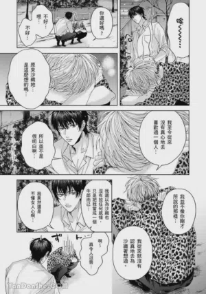 第92页图