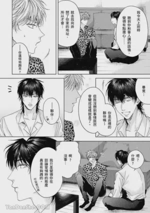 第95页图