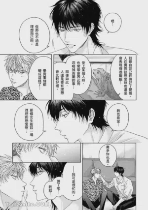 第96页图