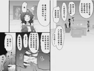 第12頁圖