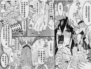 第19頁圖