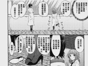 第26頁圖