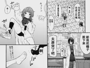 第28頁圖