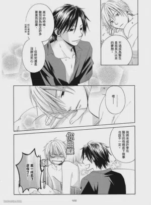 第104页图