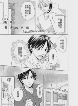 第108页图