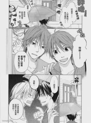 第109页图