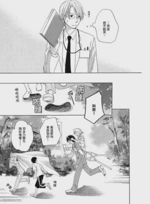 第11页图
