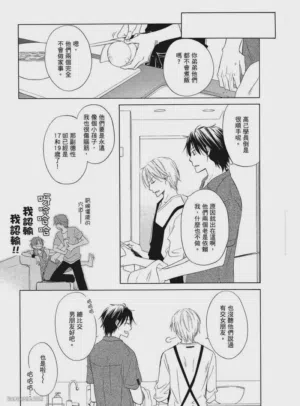 第112页图
