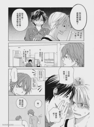 第113页图