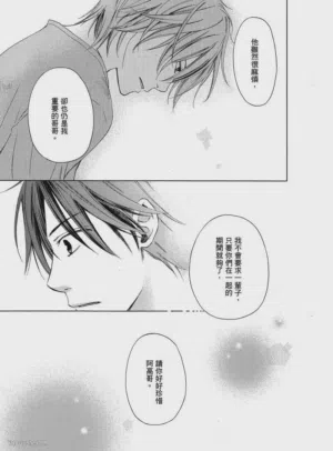 第116页图