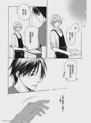 第117页图