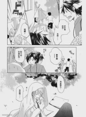 第12页图