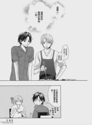 第120页图