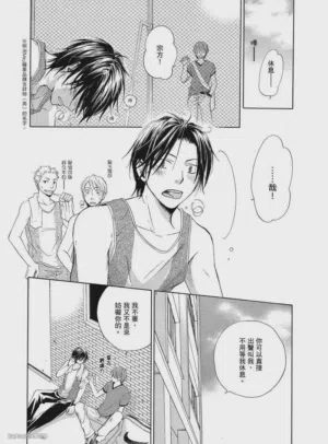 第124页图