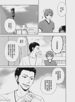 第129页图