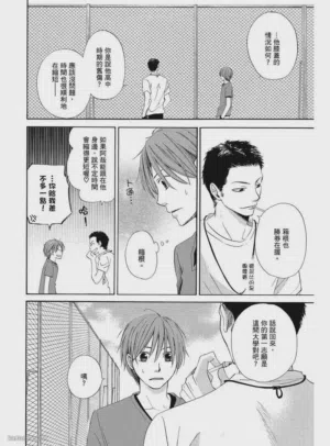 第130页图